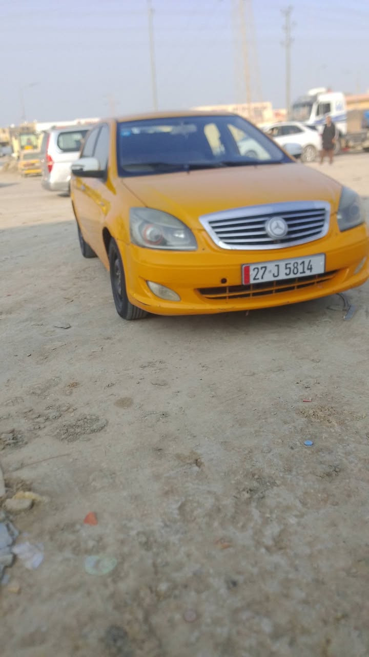 جلي موبل البيع مديل 12 مكينه وكيرعادي  خير من الله حداديه زينه ضربه بيه بل جاملغ كدام بيسطه خياس بيه دوس بيه رش صبغ تخم تأيره جديد ماصارلي هواي من شادهن تبريد شغل سعر 41 بيه مجال بسيط مكاني ناصريه سوق الشيوخ رقم *********** شراي يتصل مايعجبك منشور عبره
