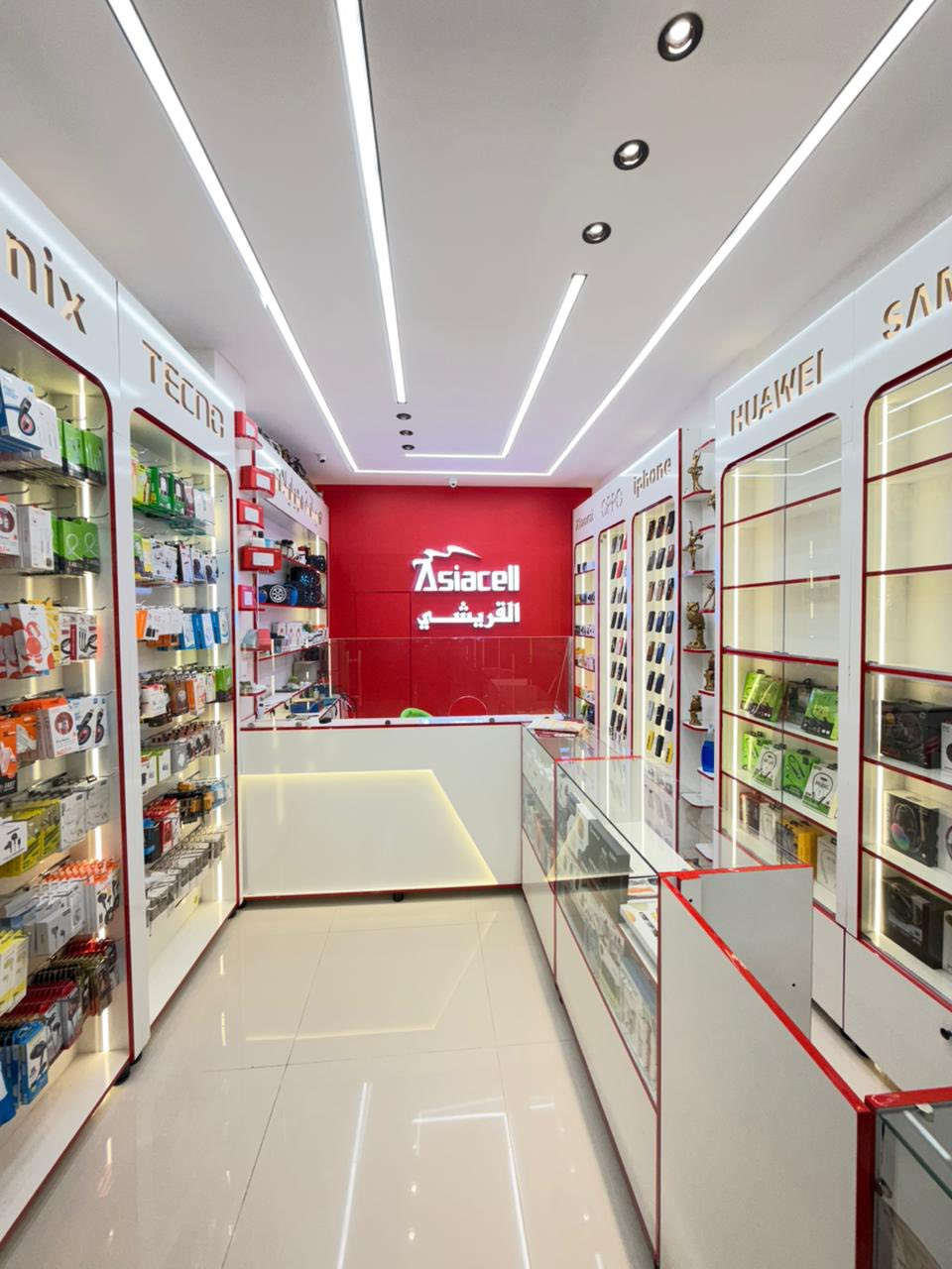 ✨📱 افتتاح محل هواتف نقالة 📱✨
نوفّر أحدث الموبايلات، إكسسوارات أصلية، وصيانة سريعة وبأسعار تنافسية 💪

متوفر عدنا بيع وتفعيل خطوط آسياسيل وكل الباقات والعروض 📶

زورونا وخلو ثقتكم بين إيدينا

جودة 👌 أسعار 👍 تعامل يرضيك 😍

📍 بانتظاركم


**إذا كنت صاحب هذا الإعلان وتريد حذفه لأي سبب، رجاءا أرسل رسالة إلى الدعم الفني**