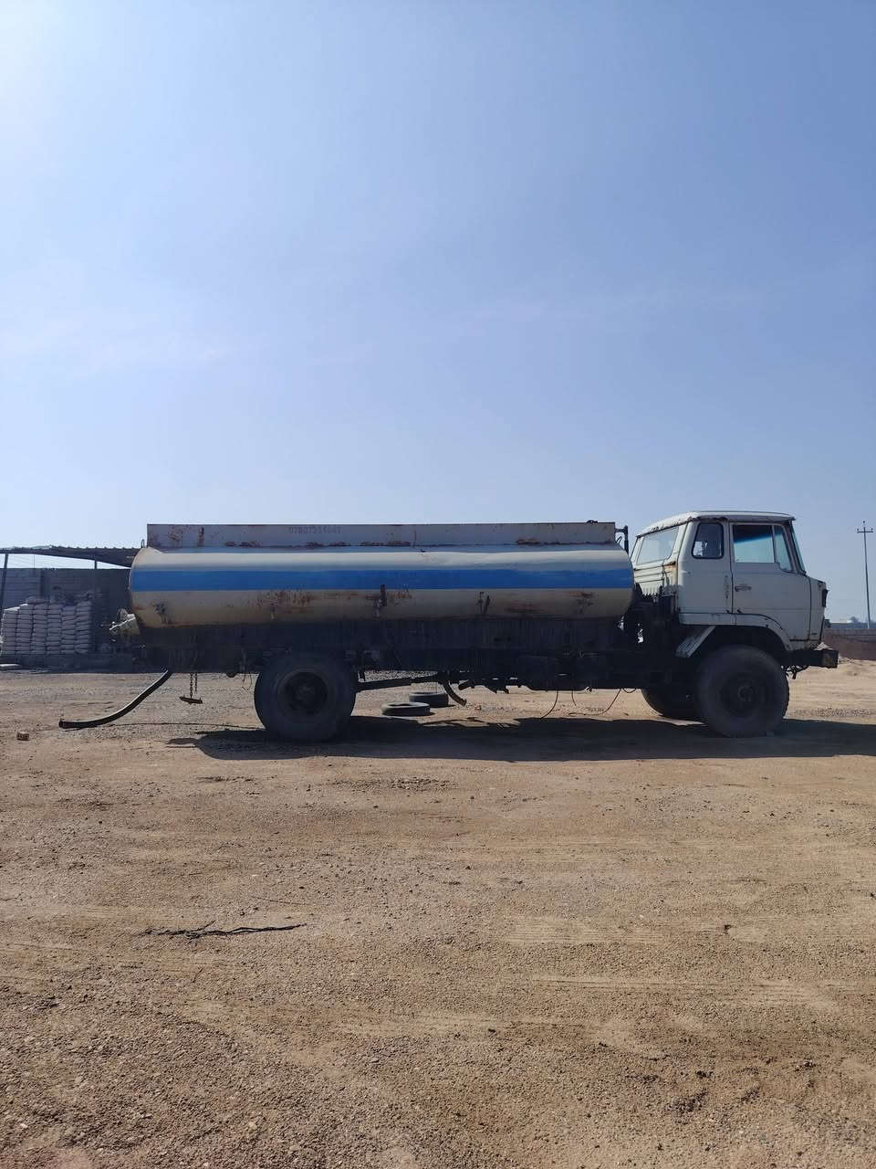 السلام عليكم تنكر البيع رقم ***********
