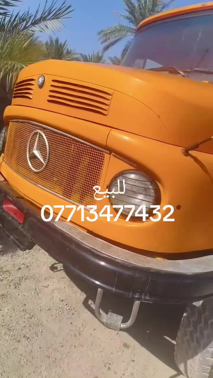 مكلف بلنشر


**إذا كنت صاحب هذا الإعلان وتريد حذفه لأي سبب، رجاءا أرسل رسالة إلى الدعم الفني**