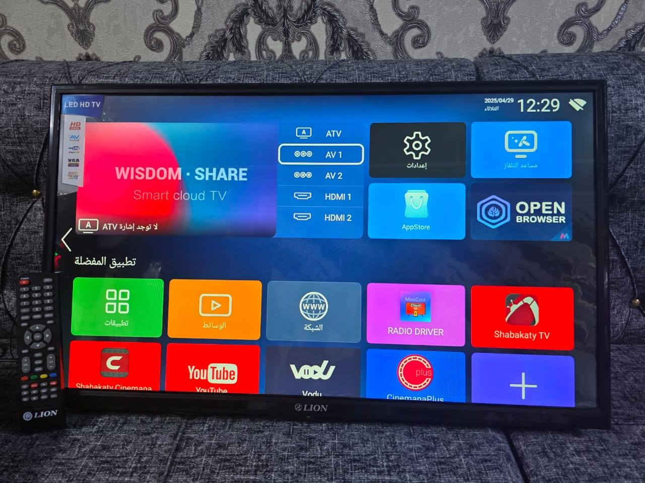 السلام عليكم بلازما حجم 32 ام نت ماركه ليون شغاله كلش نظيفه تدعم جميع المنافذ مع الريموت نظيفه كلش 
سعرها,80 الف  مكاني بغداد مدينه الصدر رقمي***********
