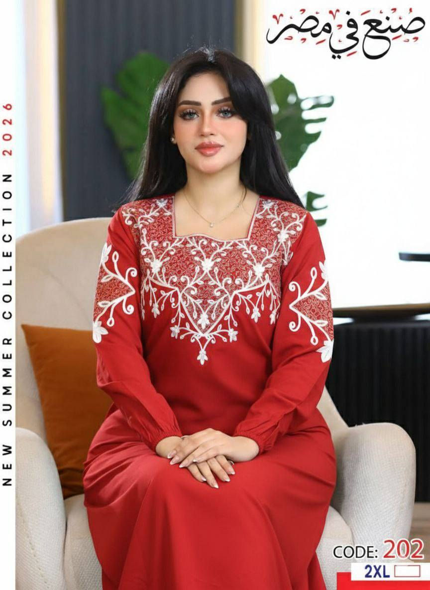 😍#جديدنا_وصل😍

 دشداشه  نسائي  🥰 
تطريز  

#الخامايه_كشمير_قطني_مراسي_مصري

القياس.  XXL XXXL يلبس من 70 لل90 كيلو 

السعر . الدرزن 105 

سعر المفرد 13


**إذا كنت صاحب هذا الإعلان وتريد حذفه لأي سبب، رجاءا أرسل رسالة إلى الدعم الفني**