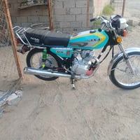 نامه • ٢٠٢٦ • كفاله