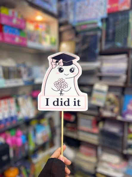 🎓✨ استيكرات وصور وشهادة تخرج مميزة بأشكال مختلفه نشتغله حسب الطلب 

احتفلوا بتخرجكم بأجمل التصاميم 💫
📍 اطلب تصميمك الخاص  وخلّ تخرجك يبقى ذكرى ما تتنسى 🎉
مكتبة المستقبل للاستنساخ والطباعه   
#العنوان_المسيب_تقاطع_شارع 
المستشفى مقابل استوديو العماد
#للاستفسار***********
