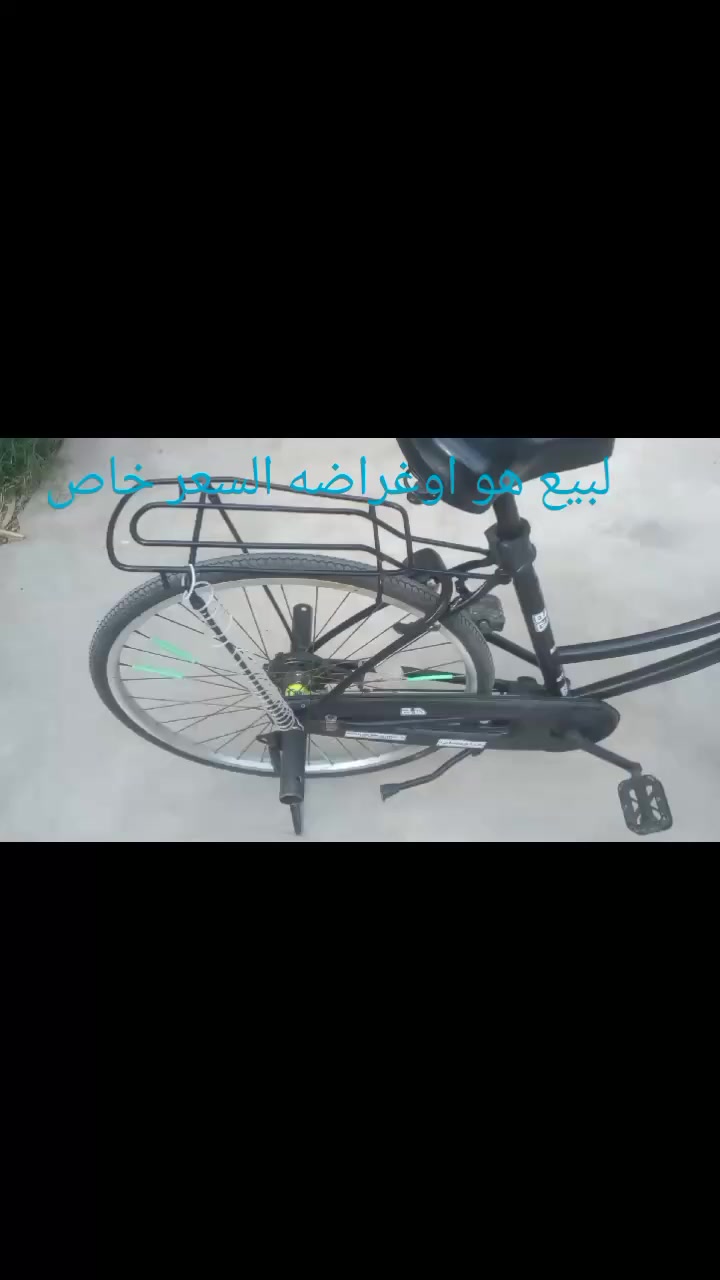 للبيع السع خاص


**إذا كنت صاحب هذا الإعلان وتريد حذفه لأي سبب، رجاءا أرسل رسالة إلى الدعم الفني**