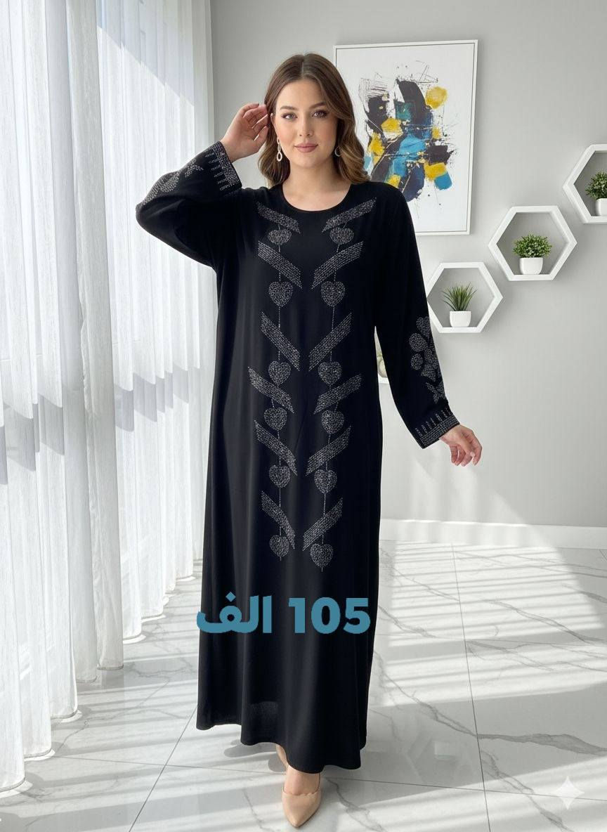 كشمير ستراس مطاط


**إذا كنت صاحب هذا الإعلان وتريد حذفه لأي سبب، رجاءا أرسل رسالة إلى الدعم الفني**