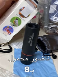 كاميرا • مع التوصيل