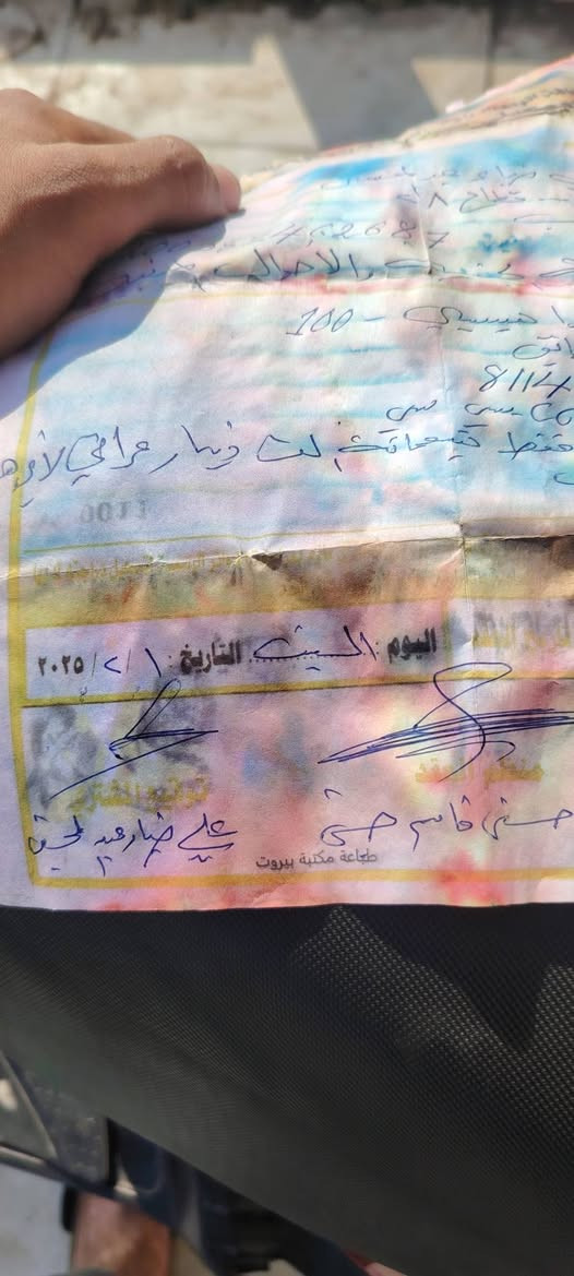 دراجه سبيسي الله وكيلك كلشي ما بيه نضيفه بس لكفر لكدام مكسور وبقيت دراجه كلهه ما بيه شي دراجه ما مفتوحه ابد تروح تفتر المصلحين كلهم واصلي اروقهه موجوده تشتغل بصمه واسويج +زوج تيرات عنواني:ميسان قطاع 28 اتوصل وياي ع هاذ لرقم ***********واتساب سعر 650 وبي مجال للطيبن
