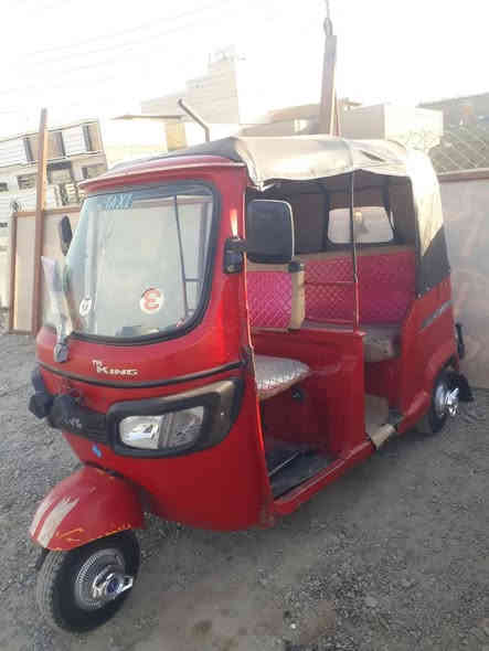 ***********واتساب2018 2500
