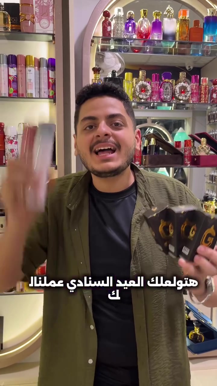 عرض 499ج 3زجاجه 30ملي و اسبراي العرض حته نفاذ الكميه ي تلحق ي متلحقش🔥499ج🔥


**إذا كنت صاحب هذا الإعلان وتريد حذفه لأي سبب، رجاءا أرسل رسالة إلى الدعم الفني**