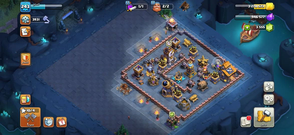 السلام عليكم تاون هول 17 فل ماكس ماعدا نص الجدار إذا من بغداد يوصلك الحساب لباب بيتك وإذا من غير محافضه انطيك الجيميل و الباسورد و غيرهم و حولي الفلوس للستفسار واتس فقط اجاوب ***********
