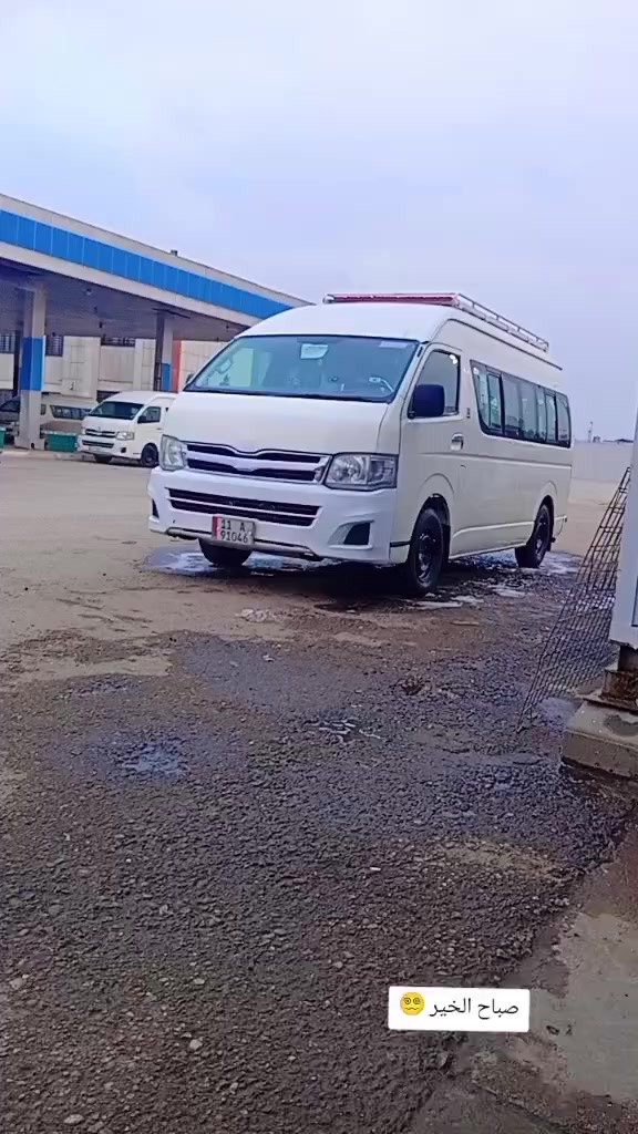 سلام عليكم هاسيه البياع موديل 9بيه بكنات صبغ بس تبريد تهم تير سيبايه دوشمه عامه جديد حديدي السعر 205كمله سيار تيره البصره كير امين مكينه منضومه مال غاز كامله سياره من كلشي ***********
