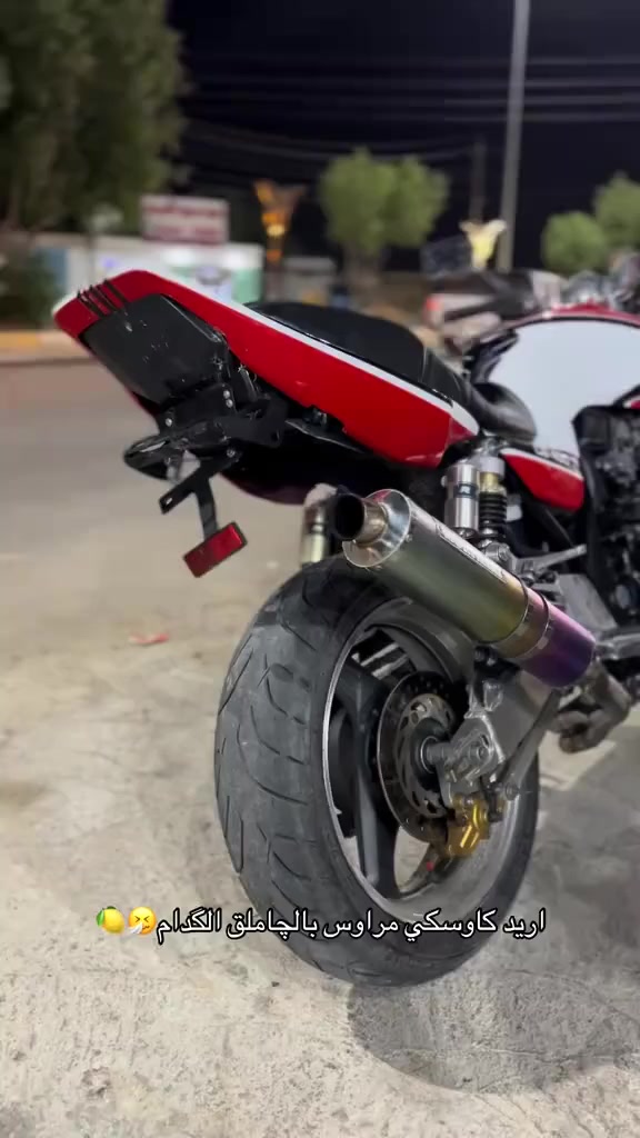 سلام عليكم دراجه RR.1000 دراجه خير من الله شلعه معدل بيهه صوت خفيف بل كام شفت ودكمه الصلف واكفه تشتغل دفع أو من شخاطه ..دراجه جفتهه ب غداد وصارلهه هواي كاعده قبل يومين يله شغلتهه .مكانهه رمادي 

سعر 17


**إذا كنت صاحب هذا الإعلان وتريد حذفه لأي سبب، رجاءا أرسل رسالة إلى الدعم الفني**