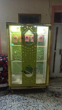 يو بي اس • فول كامله • نجف كوفه