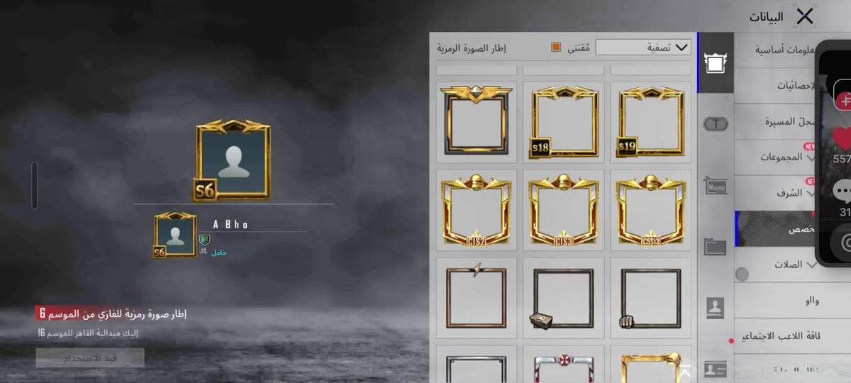 534310425 موصل ايمن سعر 140 مجال بسيط


**إذا كنت صاحب هذا الإعلان وتريد حذفه لأي سبب، رجاءا أرسل رسالة إلى الدعم الفني**