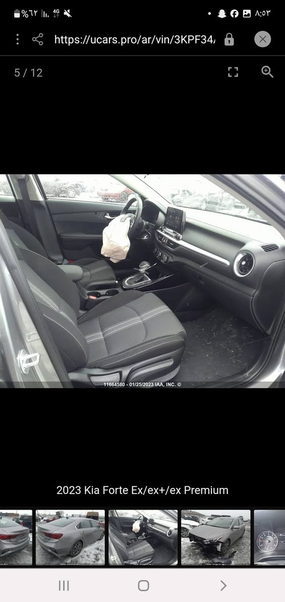 سلام عليكم كيا فورتي ٢٠٢٣  استيراد باسمنه معوقين  ولا قطعه تبديل فقط دعاميه وايرباك استيرن على وضع الشركه وبيه شخط جهه اليمنه باب الخلفي وجاملخ بدون معجون انصبخ مواصفات جي تي تدفئة استيرن ورادارات كامرات توقف ذاتي اشاير بالمري تدفئة كشنات ثلاث وضعيات قيادة محرك ٢٠٠٠ دوش


**إذا كنت صاحب هذا الإعلان وتريد حذفه لأي سبب، رجاءا أرسل رسالة إلى الدعم الفني**