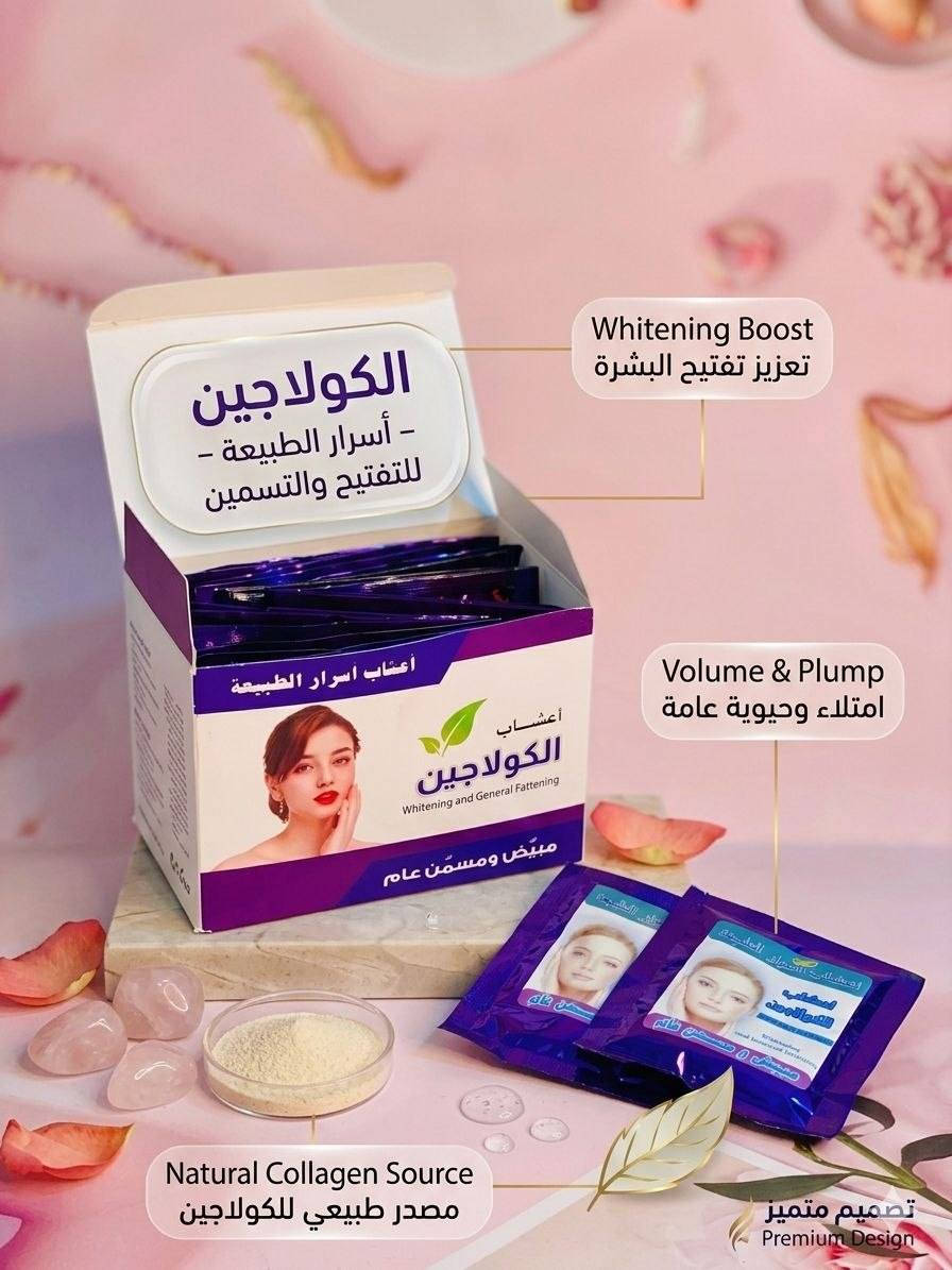 للحجز_والاستفسار
مراسله عبر الواتساب
***********✅
او عبر الصفحه  الفيس ✅

او عبر التلي كرام 
@zzaa20026✅
او عبر ال انستا 
z._. zij✅

تعبتي من بشرتج😥💔
 وماتعرفين علاجه 😣?? 

وتردين ضمان😍👍🏻
 
عليج فقط راسليني ✅📲
وانزلج شروحات عن بشرتج ومن شنو تعانين خلال فتره قصيره عند الاستخدام راح تلاحضين فرق كلش واضح وح يعجبج وتشكريني اني اعرف هواي ستعملتي منتجات وما فادتج جربتي لكل بقت على تجبرتي جربي وما تخسرين شي لاان وياه ضمان وكل الهلا بيكم عيوني❤😍
