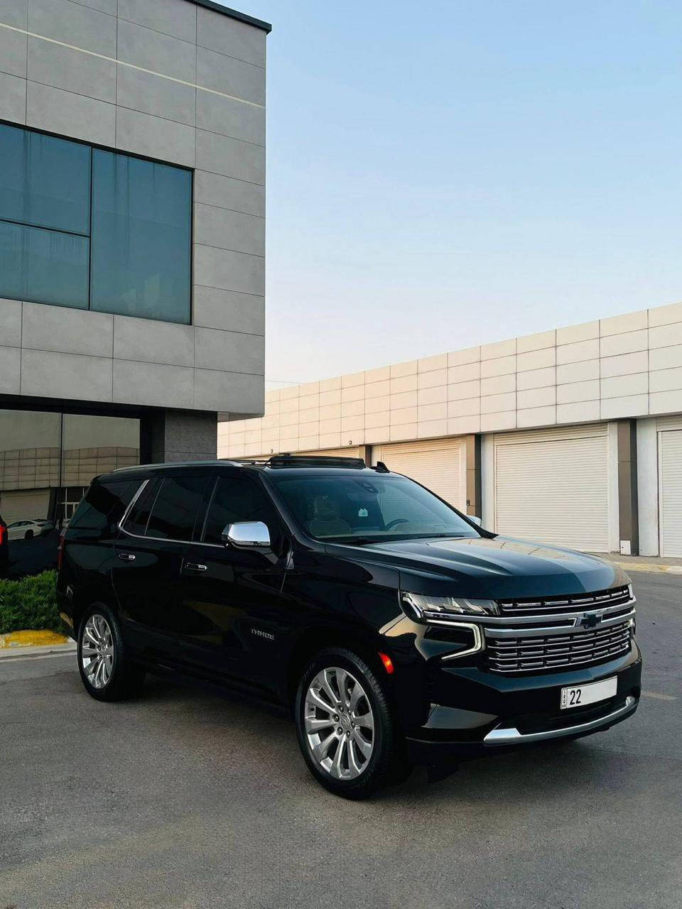 السلام اخوان للبيع فقط لحد يخابرني ع مراوس 

تاهو  بريمر خليجي وكالة المنصور  موديل 2022
السعر/445 قفل 

وبلاششششش بالخير ع مشتري 

السيارة كفاله من الصبغ والتبديل بيها 4 رصعات صغار مسويهن pdr

كير محرك كفالة عامة برغي ممفتوح بيهن 
محرك 5300 المرغوب
ماشيه 63 الف
مواصفات البريمر 
بانوراما /كشنات حار بارد/ثلاجه/جنطه شفط وكهرباء/رادار امامي /نقط عمياء جانبي /فور ويل /سياره بحاله الوكاله جديده 
السيارة فول موصفات ما حاجة اذكرهن

مكان سياره حي جهاد 

رقم اربيل الدولي السيارة باسمي

للاستفسار  ***********
