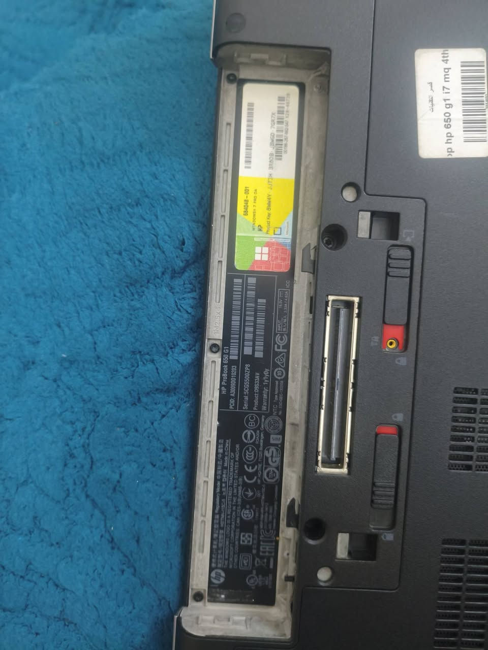 سلام عليكم لابتوب اج بي نضافه شرط مع كامل ملحقاته شاحنه الاصليه جنطة سماعات متوفر توصيل كافة محافظات العراق *********** واتساب
