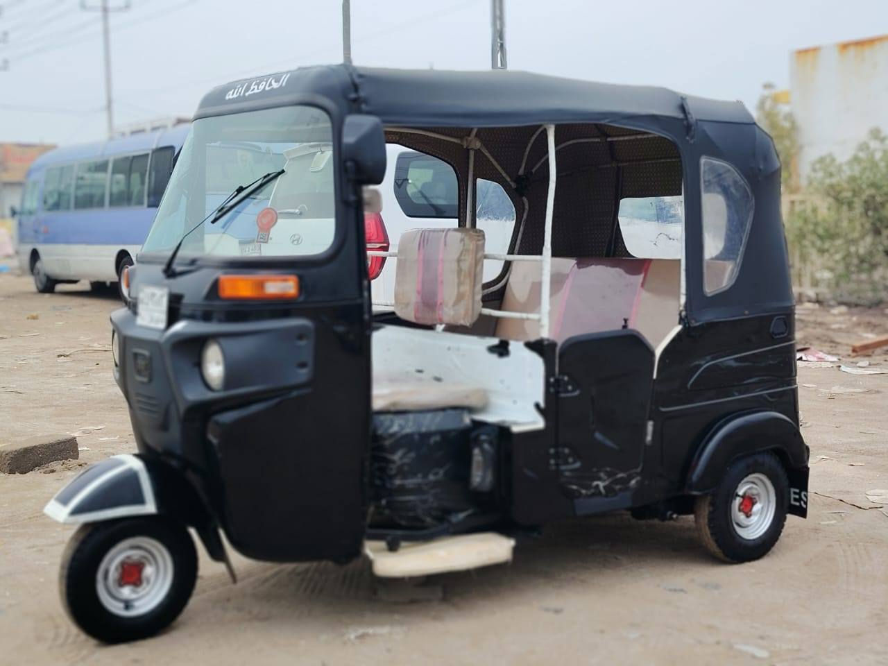 سلام عليكم تكتك 2022كفاله رقم وسنويه مكان ناصريه سوق الشيوخ ***********
