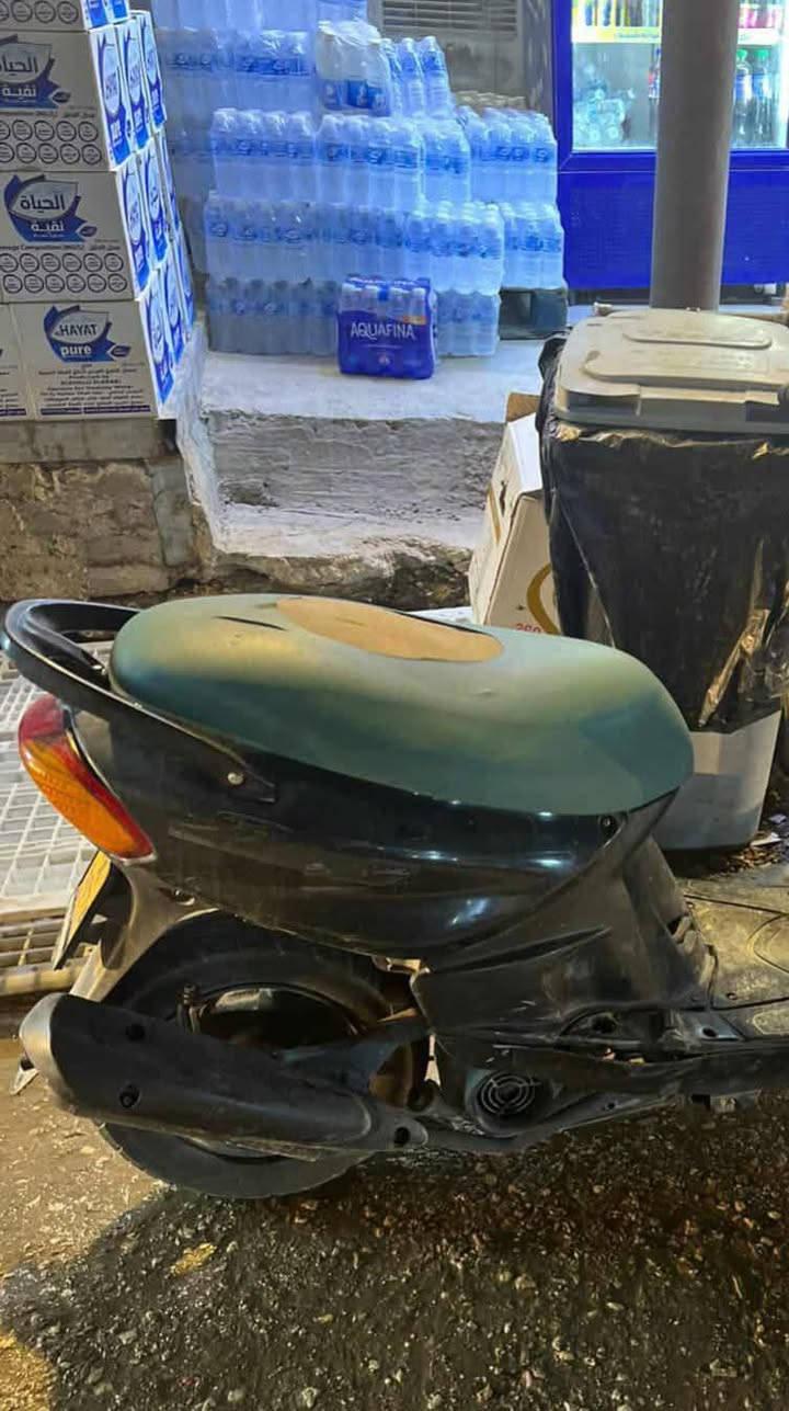 السلام عليكم ماكس قجمه البيع الدرجه  نقصه بس ستان تعليك الدراجه كامله مكمله سلف هندر  مكان شعب سعر ٢٧٥ اوبيهه مجال أو مراوس خاص مفتوح


**إذا كنت صاحب هذا الإعلان وتريد حذفه لأي سبب، رجاءا أرسل رسالة إلى الدعم الفني**