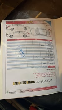 صني مصري • ٢٠٢٥ • اربيل