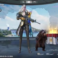 حساب ببجي • للبيع • كوت