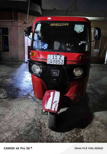 سلاح عليكم تكتك البيع موديل 17شهر 12 تكتك نضيفه
كبل الشارع التكتك امعووزه شغلات بسيطه رقم ***********السعر 4500 مجال بسيط العنوان بغداد المعامل الباويه
