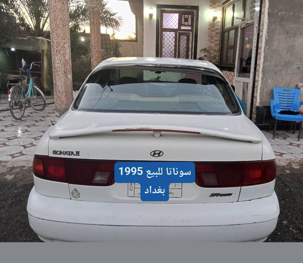 السلام عليكم اخواني الاعزاء سوناتا موديل 95 بغداد السنويه لغايه 28 اخوان سياره صبغ حزم قمره صندوق بنيد تكم بلاد اخوان ملاحظه طخت قليله واضحه  بخشم البنين فقط دواخل شواصي الغود بلاد كير اوتوماتيك مكينه حاويه تخم تاير صدر خلفي امامي جديد تبريد زائد تدفئه فول كهربائيات كلها فول مسجل شاشه سماعات فول سنتر لوك ريمون دكس خلف وامامي جام اربعه شغال اخوان سياره كفاله عامه من اي حادث سياره مال  جناي اي نقص كامله من كل النواحي ترايك وين ما تحب العنوان ديالى بعقوبه قرب مديريه المرور السعر 50 وبيها مجال حق جيتك اتصالك برقم الهاتف اتصل وتدلل *********** تحياتي اخوكم ابو علي
