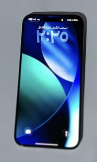 ايفون 15pro ماكس                                                      ...