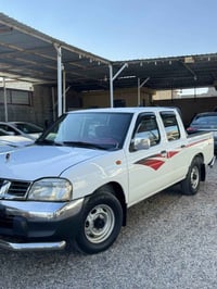 نيسان • ٢٠١٣ • الضرر كامل