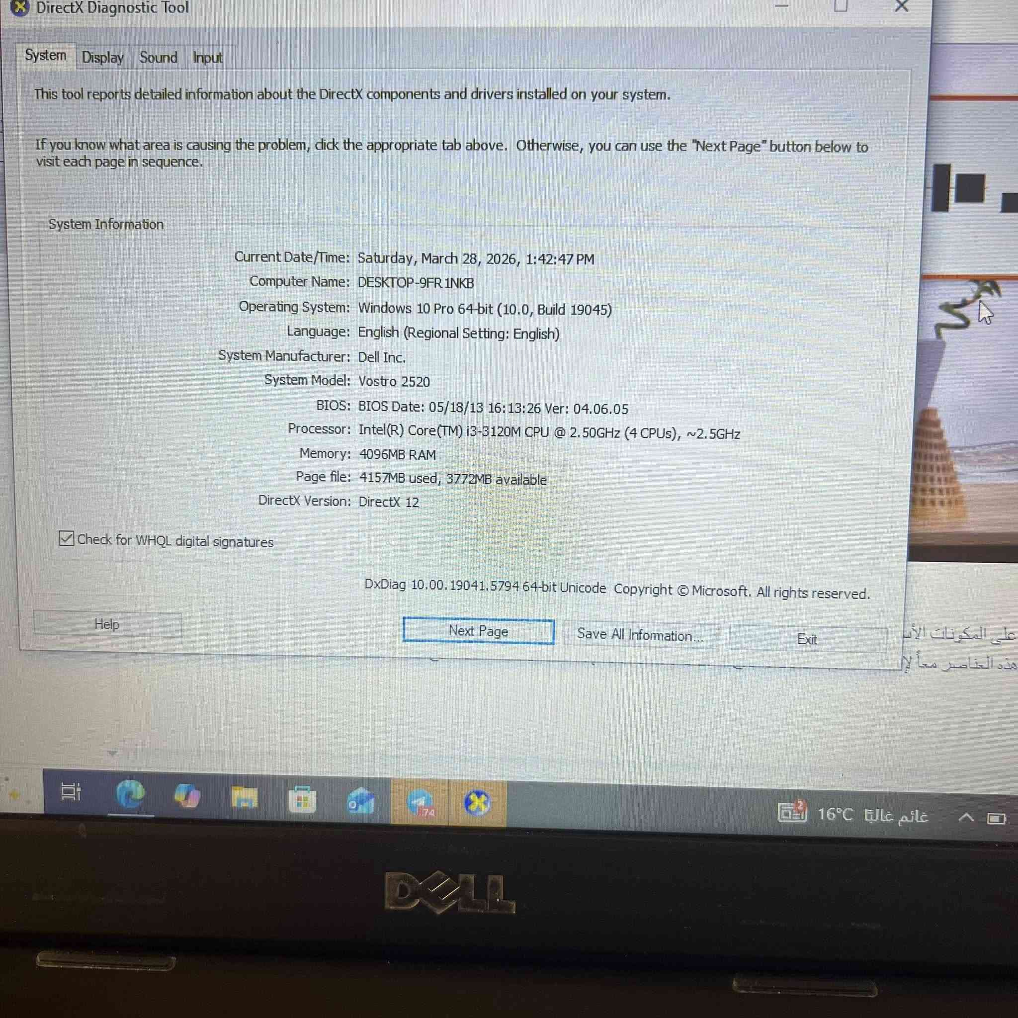 مساء الخير لابتوب Dell نظيف جدا بطاريه جديده وتفاصيله بالصور السعر120الف بغداد .


**إذا كنت صاحب هذا الإعلان وتريد حذفه لأي سبب، رجاءا أرسل رسالة إلى الدعم الفني**
