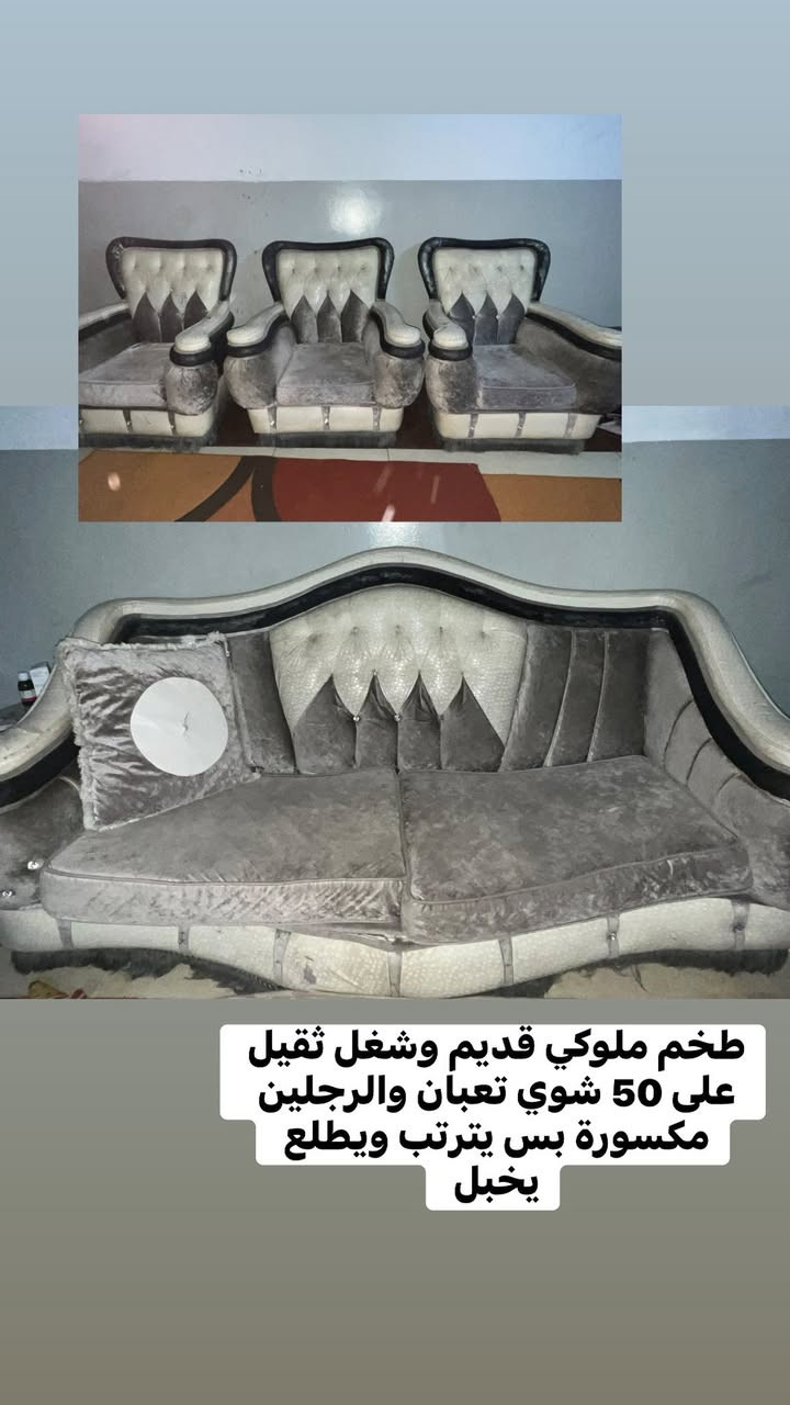 مكاني القاهرة قرب المصارف


**إذا كنت صاحب هذا الإعلان وتريد حذفه لأي سبب، رجاءا أرسل رسالة إلى الدعم الفني**