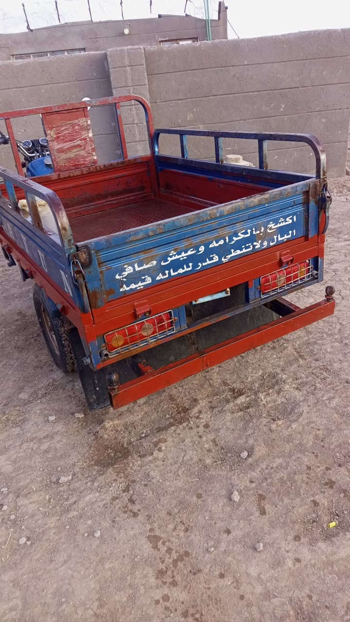 السلام عليكم ستوته للبيع 2017 اوراق مكاني واسط قضاء الحي *********** للتصال
