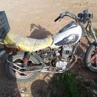 دراجة جني • كنعان