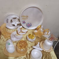 بكج رمضاني • ١٦ قطعة • توصيل لكل المحافظات