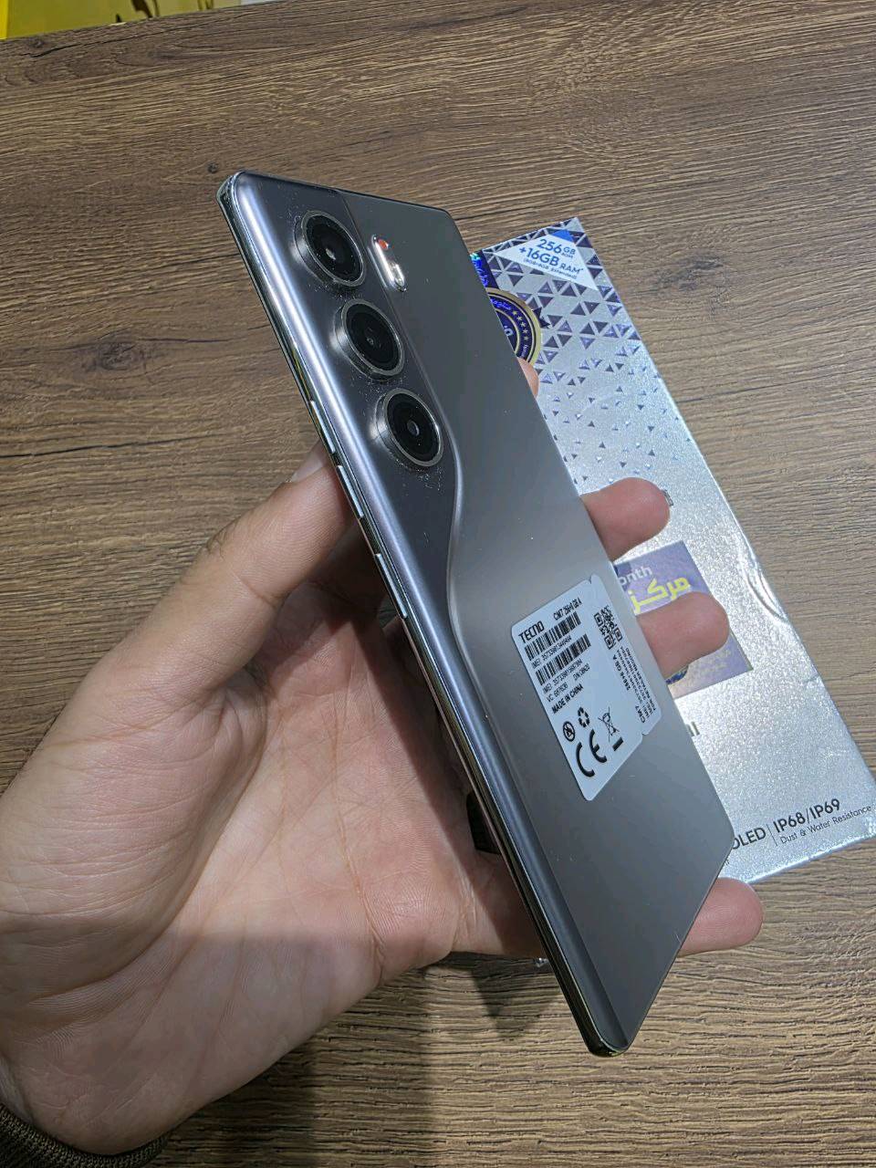  

🟨 مستعدين لشراء جميع اجهزتكم أو مراوس بأي جهاز يعجبكم.
رابط قناة التلي تنزل جميع الأسعار https://t.me/mh21an

يتوفر خدمة توصيل 🚚داخل كربلاء 
او 🎗️
زيارة عنواننا الكائن 👇
العنوان// كربلاء// حي الغدير سوق حي الغدير //قرب مطعم أبو احمد //مجمع الجزيره الطبي//مركز الدقة للموبايل 
مصطفى ***********
مقتدى ***********