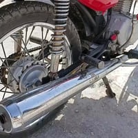 نامي • صوت بالمحرك • مجال قليل