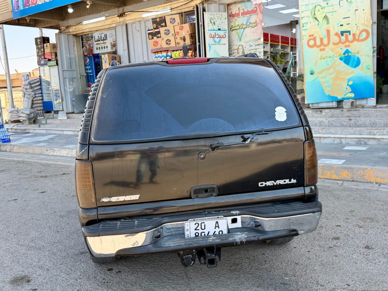 السلام عليكم

للبيع شفروليه تاهو 2005 بتره 



🚙 شفر تاهو موديل 2005



⚫ اللون: أسود



✅ محرك وگير بحالة جيدة



✅ دبل



✅ زجاج كهرباء



✅ تكييف



✅ داخلية نظيفة كما موضح بالصور



✅ السيارة جاهزة للاستخدام



السياره رقم ديالى تحويل ثاني يوم 



📍 الموقع: (صلاح الدين الدجيل ))



📞 للاستفسار والمراسلة: (***********).