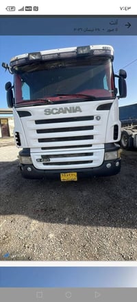 سكانيه 2006 مربوطه صهريج السعر 115 ) الاستفسار 07749086915