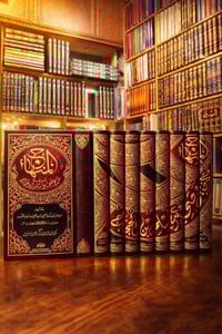 شرح الإمام النووي • ٨ مجلدات • طبعة فاخرة