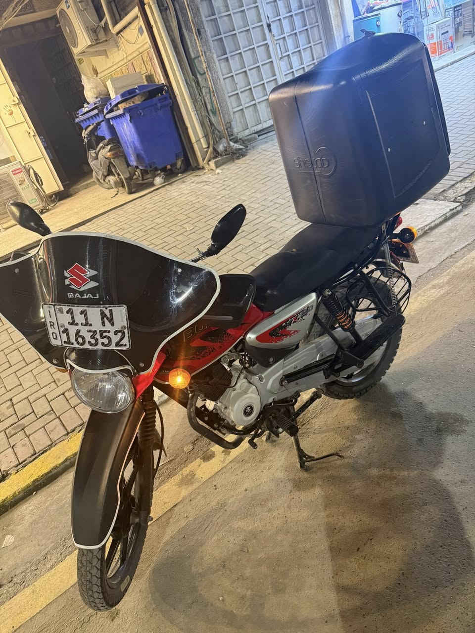 السلام عليكم
بوكسر للبيع 
موديل 2023
ماشيه 16
مكاني الاعضميه
السعر خاص
***********
