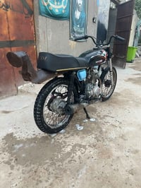 دراجه دوات • ابو الخصيب • بصره