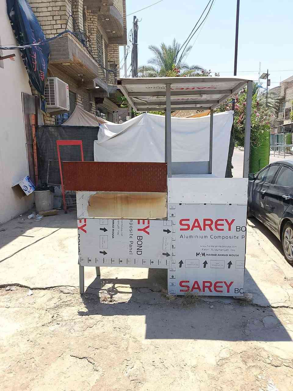 ميز للبيع
فلافل ويرهم عصائر 
لتواصل خاص


**إذا كنت صاحب هذا الإعلان وتريد حذفه لأي سبب، رجاءا أرسل رسالة إلى الدعم الفني**
