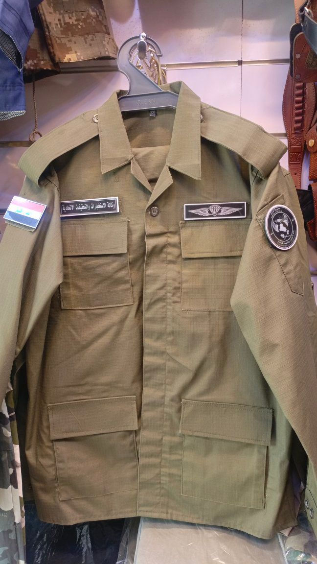 ياالله اللهم صل على محمد وال محمد 
رمضان كريم عليكم زبائننا الكرام عرض 
خاص بدله محليه تعبوي مسيم خامه حلوه 
السعر السابق 40 ألف السعر الحالي 30
الف الكميه محدوده


**إذا كنت صاحب هذا الإعلان وتريد حذفه لأي سبب، رجاءا أرسل رسالة إلى الدعم الفني**