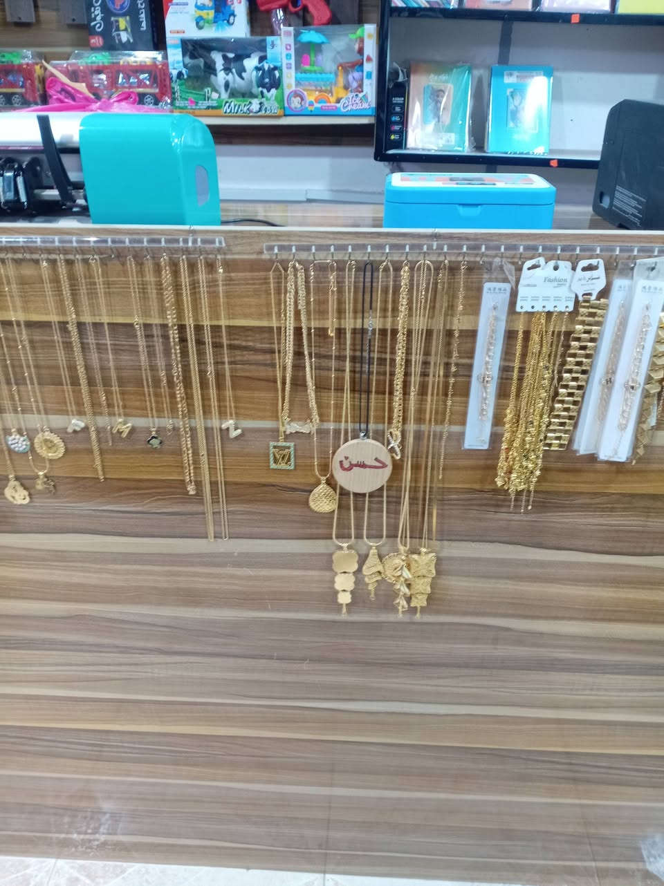 مكتبة جاسم القيسي / حي نزال مقابل مدرسة وادي العقيق استنساخ قرطاسيه ملازم مدرسيه طباعه هدايا ساعات عطور لعب أطفال كوزمتك وبأسعار مناسبه


**إذا كنت صاحب هذا الإعلان وتريد حذفه لأي سبب، رجاءا أرسل رسالة إلى الدعم الفني**