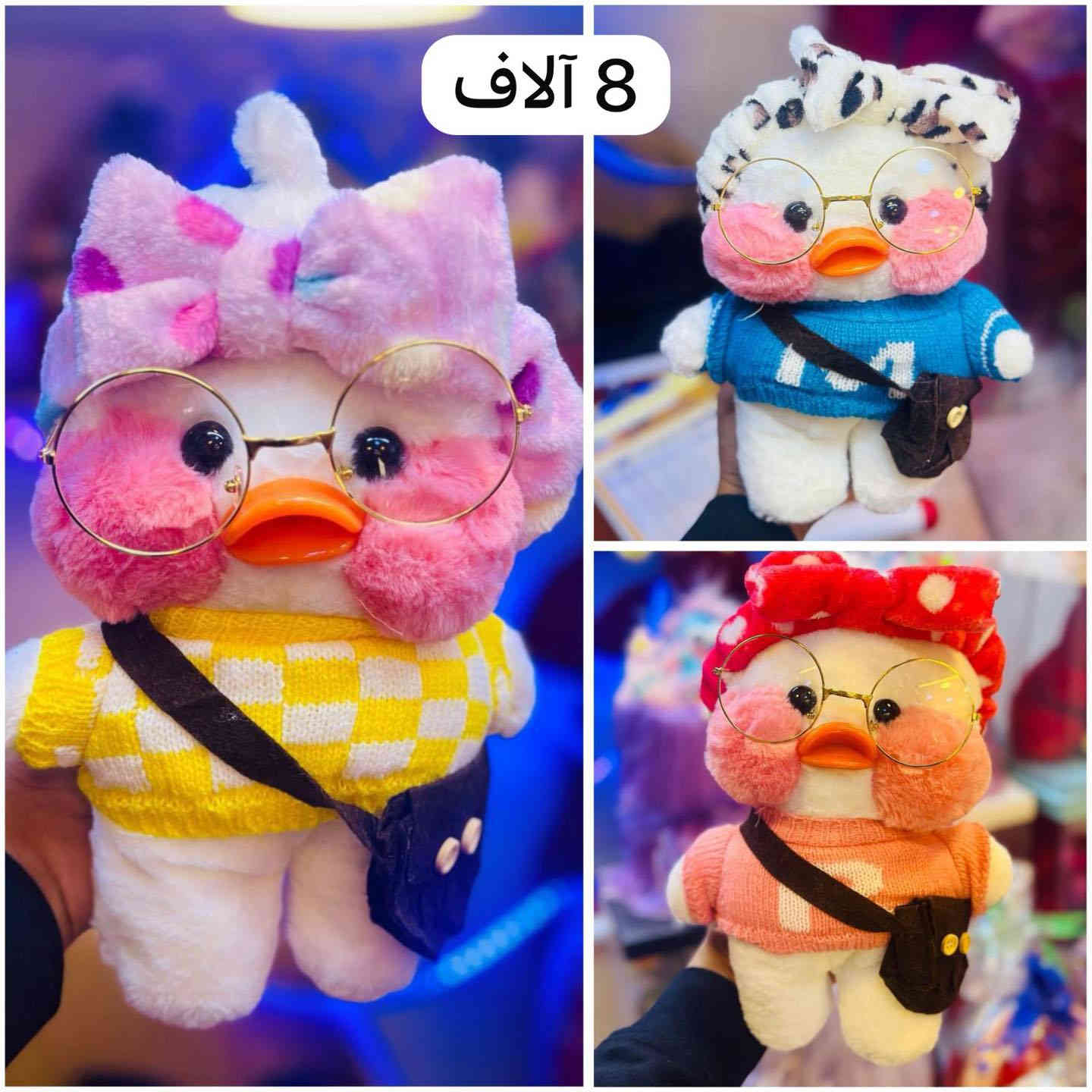 لان الهدية تختصر الف كلمة 💝
‏‎اوردرات أنيقه بتفاصيل ناعمة، بوكسات جاهزه لتصنع فرحة ما تنسى.
‏‎اختر هديتك ودع الباقي علينا ✨🎁

‏‎متوفر توصيل لكافة محافظات العراق
‏‎للحجز والاستفسار واتساب ***********
‏‎نتعامل عن طريق الرصيد او عند الاستلام
قناتنا على التلغرام https://t.me/almaass67 

‏‎🔰 مكتبة الماس 
‏‎🔰 كوت _ شارع النفط_مقابل مقهى بيت الطين
