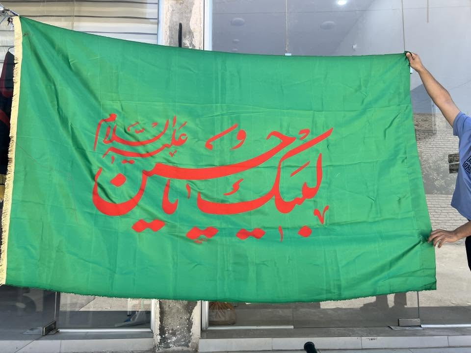 جميع القياسات صيني إيراني  يوجد توصيل لجميع المحافظات ***********
