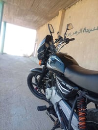 بوكسر • ٢٠٢٣ • اوراق كامله
