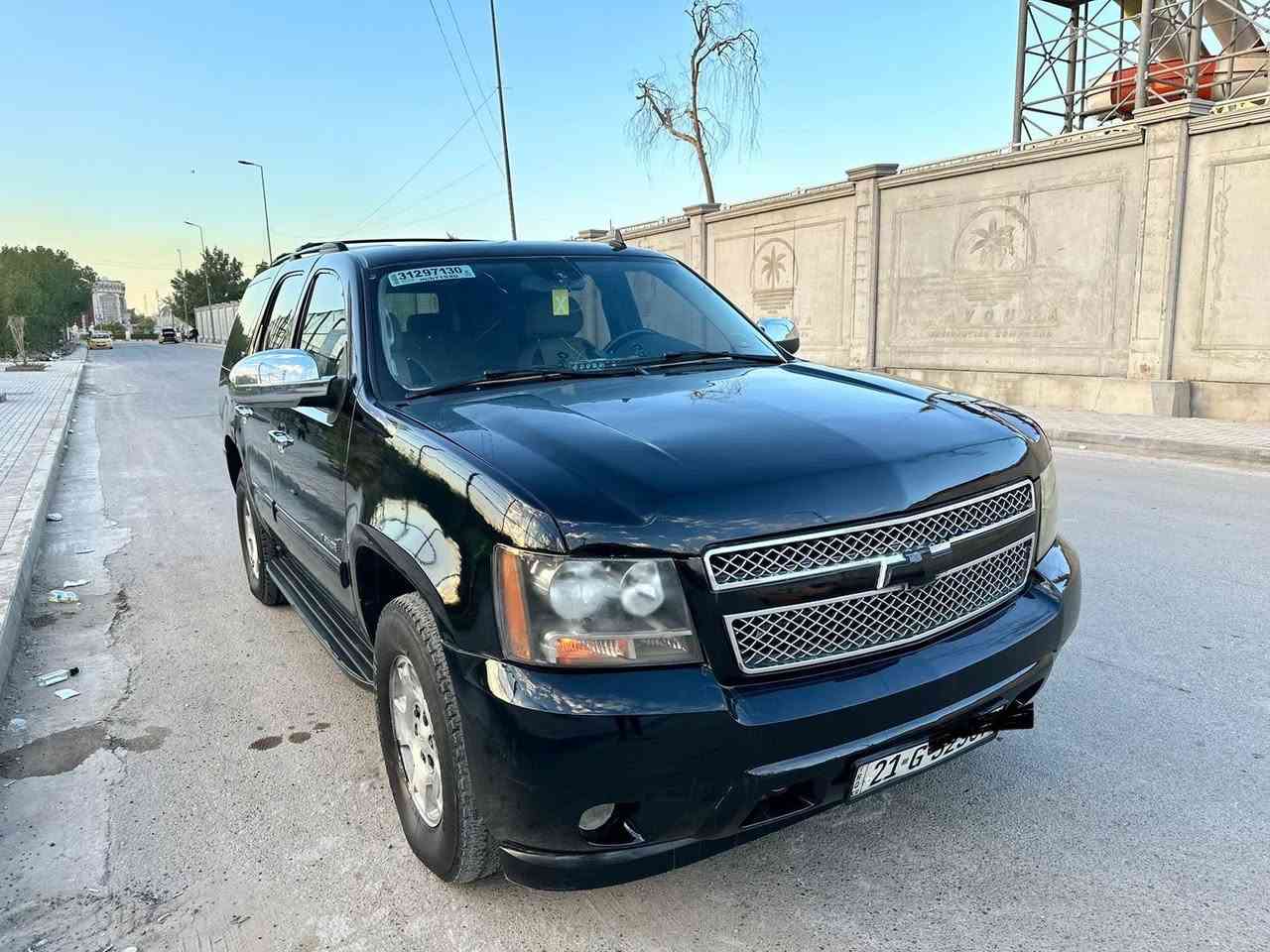 سلام عليكم للبيع تاهو موديل ٢٠٠٨ رقم شمالي بسمي بسمي تحويل مباشر  أو وكالة اني حاضر بيهة صبغ ابيع عام كير مكينة حدادة كفالة ترايك وين مايعجبك سعر ١٤٣مكاني بغداد ***********
